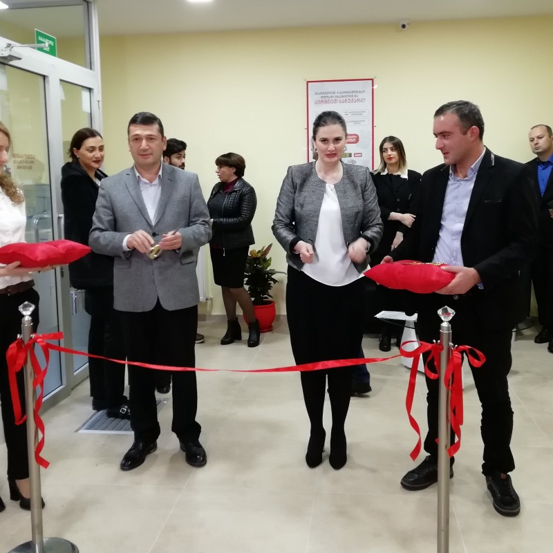 MBC Opens Service Centre in Kutaisi