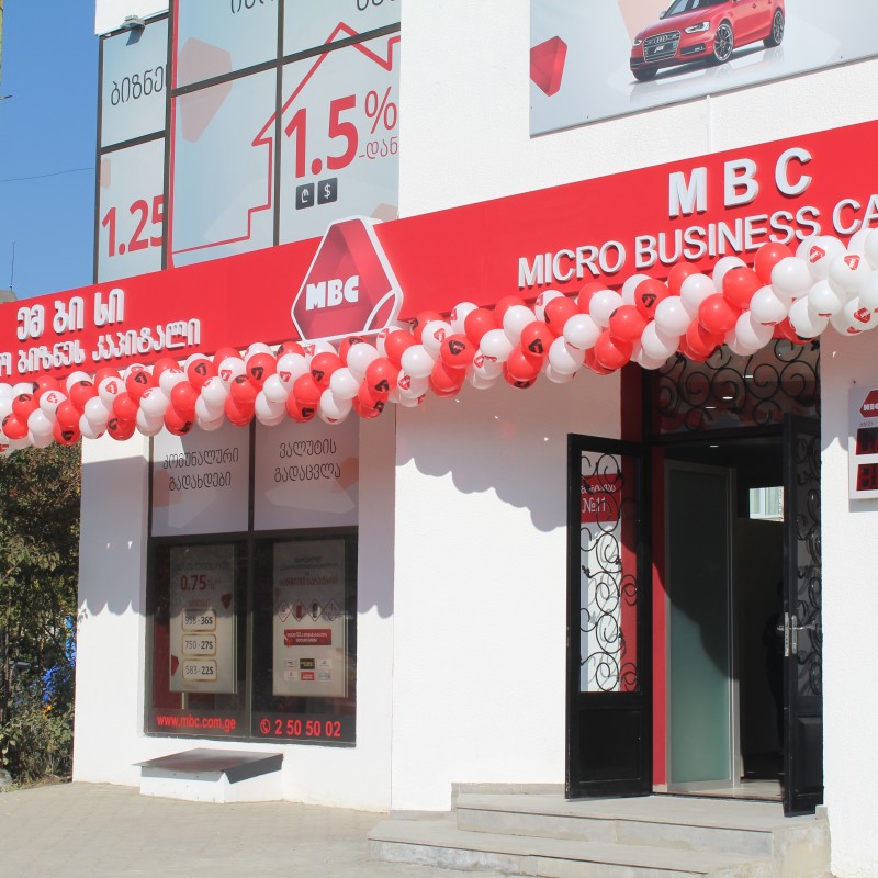 MBC Services Available in Rustavi