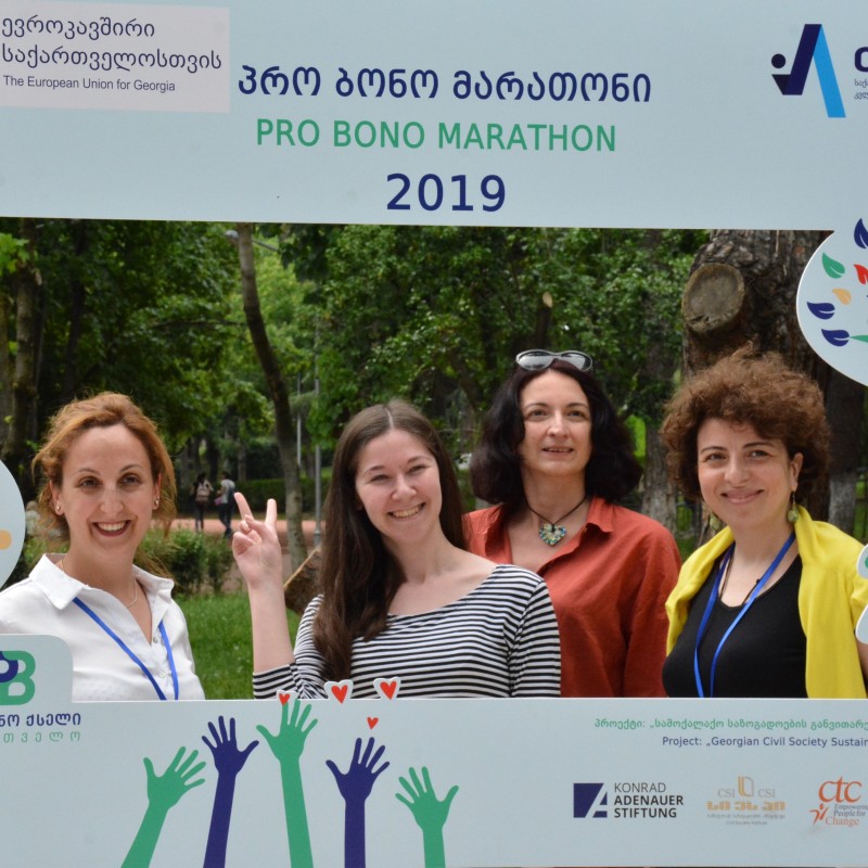 MBC Team Participates in Pro-Bono Marathone 2019