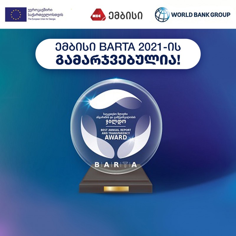 MBC is the Winner of Bartas Honorary Award