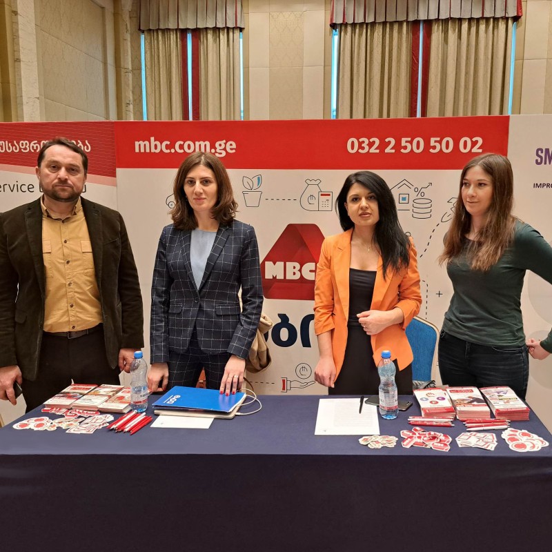 MBC took part in business exhibition 