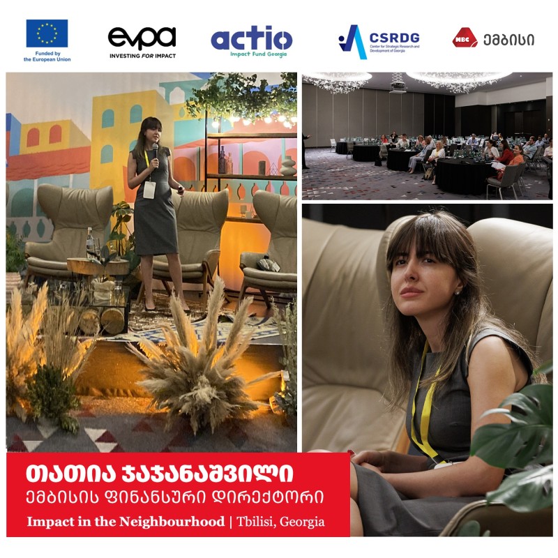 CFO of MFI MBC - Tatia Jajanashvili took part in the conference Impact in Neighborhood